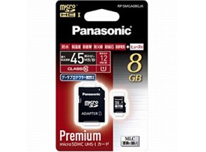 ［Panasonic］マイクロSDHCカード RP-SMGA08GJK Class10