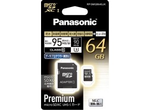 ［Panasonic］RP-SMGB64GJK