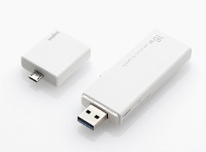 ［エレコム］LMF-LGU316GWH Lightningコネクタ搭載USB3.0メモリ