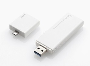 ［エレコム］LMF-LGU364GWH Lightningコネクタ搭載USB3.0メモリ