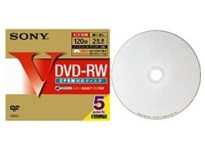 ［SONY］5DMW12HPS