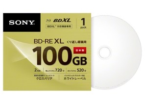 ［SONY］BNE3VCPJ2