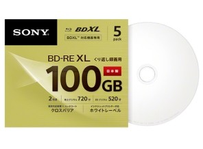 ［SONY］5BNE3VCPS2　５枚パック BD-REビデオ用ブルーレイディスク（3層・2倍速)