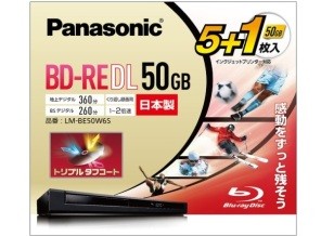 ［Panasonic］LM-BE50W6S