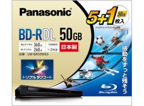 ［Panasonic］LM-BR50W6S