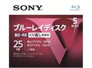 ［SONY］5BNE1VLPS2