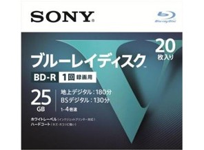 ［SONY］20BNR1VLPS4