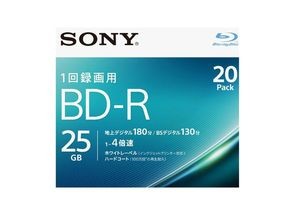 ［SONY］20BNR1VJPS4