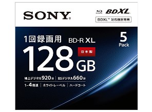 ［SONY］5BNR4VAPS4