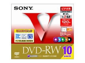 ［SONY］10DMW120GXT