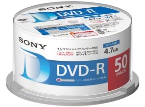 ［SONY］データ用DVD-R 50DMR47LLPP
