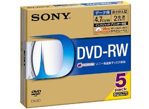 ［SONY］5DMW47HPS