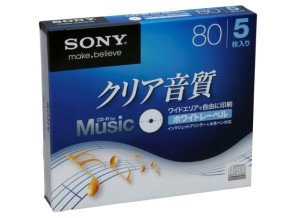 ［SONY］5CRM80HPWS