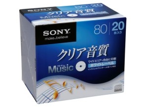 ［SONY］20CRM80HPWS