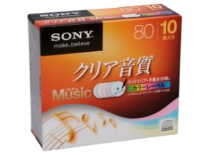 ［SONY］10CRM80HPXS