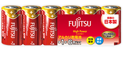 ［富士通］アルカリ乾電池 LR20F HighPower 単1形 6個パック[5入]　※元箱出荷※