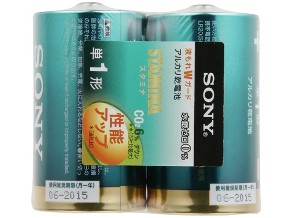 ［SONY］アルカリ電池 LR20SG-2PD