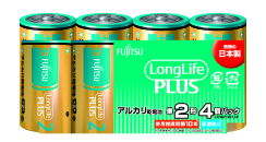 ［富士通］アルカリ乾電池 LR14LP(4S) 単2形 4本パック[5入]　※元箱出荷※