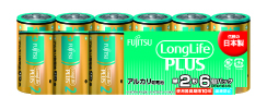 ［富士通］アルカリ乾電池 LR14LP(6S) 単2形 6本パック[20入]　※元箱出荷※