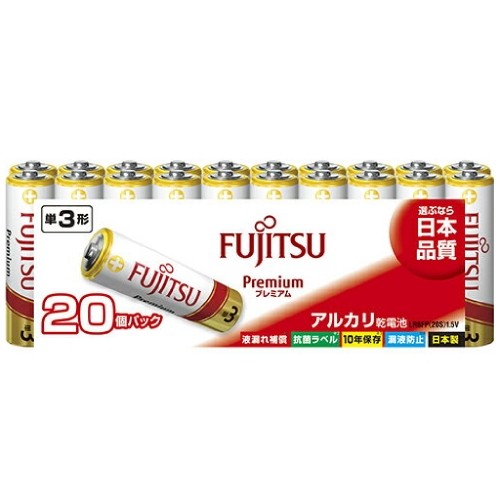 [富士通] LR6FP(20S) アルカリ単３形乾電池