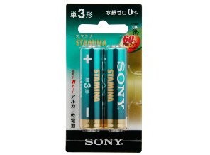 ［SONY］アルカリ電池 LR6SG-2BHD