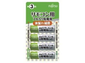 ［富士通］アルカリ電池 LR6REMOCON（4B） 単3形 4本パック リモコン用