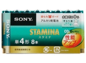 ［SONY］アルカリ電池 LR03SG-8PD