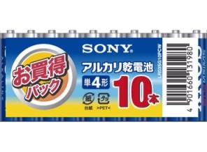 ［SONY］アルカリ電池 LR03SG-10PCW