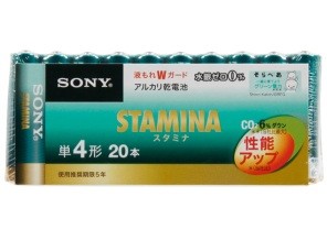 ［SONY］アルカリ電池 LR03SG-20PD
