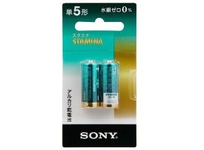 ［SONY］アルカリ電池 LR1SG-2BHD
