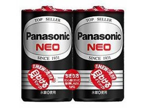 ［Panasonic］マンガン電池 ネオ(黒) 単1形 2本 R20PNB/2VS【完了】