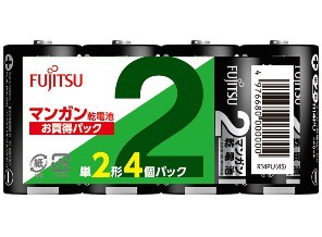 ［富士通］マンガン電池 R14PU(4S) 単2-4S[5入]　※元箱出荷※