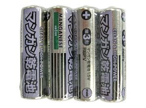 ［富士通］マンガン電池 R6PV 4S