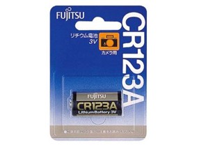 ［富士通］リチウム電池 CR123AC (B)　