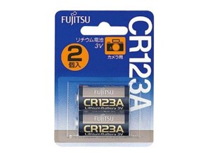 ［富士通］リチウム電池 CR123AC (2B)