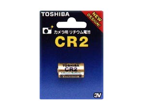 ［東芝］リチウム電池 CR2G　　【メーカー欠品　未定】