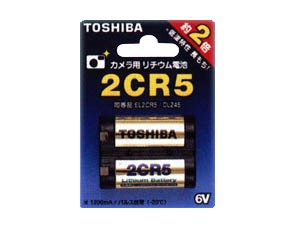 ［東芝］リチウム電池 2CR5G