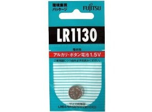 ［富士通］アルカリボタン電池 LR1130C BN（5入）　※元箱出荷※