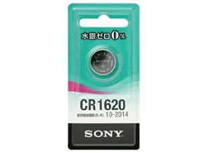 ［SONY］リチウムコイン電池 CR1620-ECO