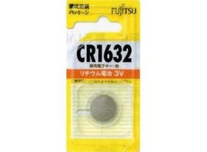 ［富士通］リチウム電池 CR1632C BN（5入）　※元箱出荷※