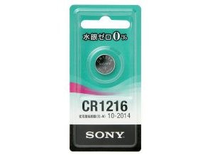 ［SONY］リチウムコイン電池 CR1216-ECO