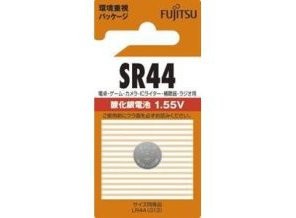 ［富士通］酸化銀電池 SR44C BN[5入]　※元箱出荷※