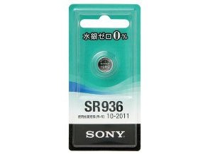 ［SONY］酸化銀電池 SR936-ECO