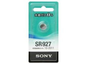 ［SONY］酸化銀電池 SR927-ECO