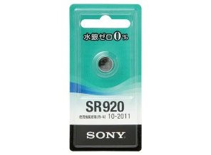 ［SONY］酸化銀電池 SR920-ECO