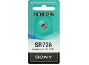 ［SONY］酸化銀電池 SR726-ECO