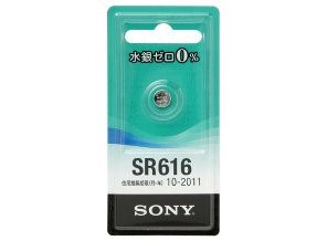 ［SONY］酸化銀電池 SR616-ECO