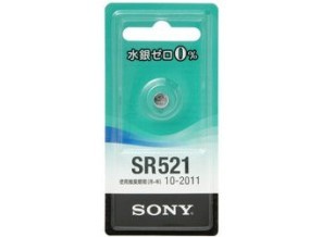 ［SONY］酸化銀電池 SR521-ECO