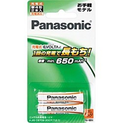 ［Panasonic］充電式エボルタ 単4形 2本パック (お手軽モデル) BK-4LLB/2B