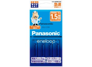 ［Panasonic］エネループ 単4形 4本付急速充電器セット K-KJ85MCC04